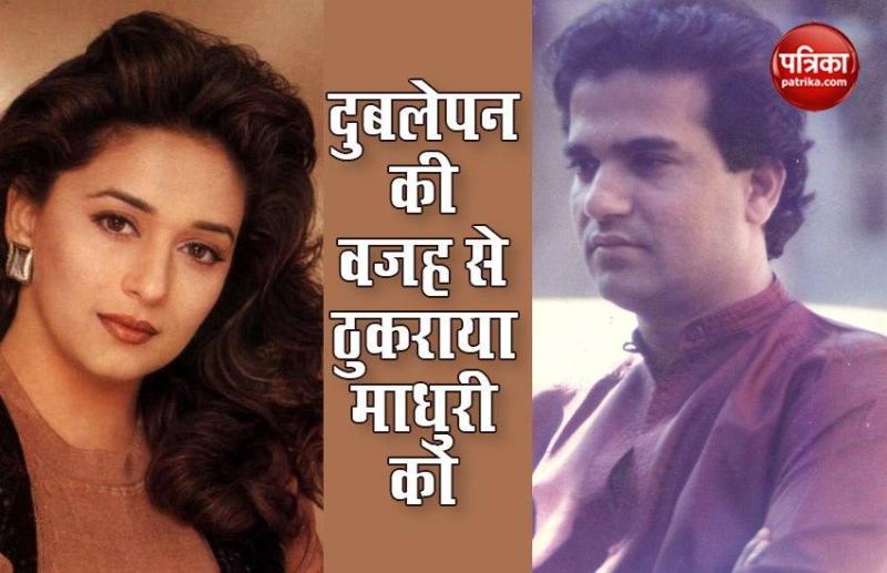 Madhuri Dixit Celebrate Her 53th Birthday