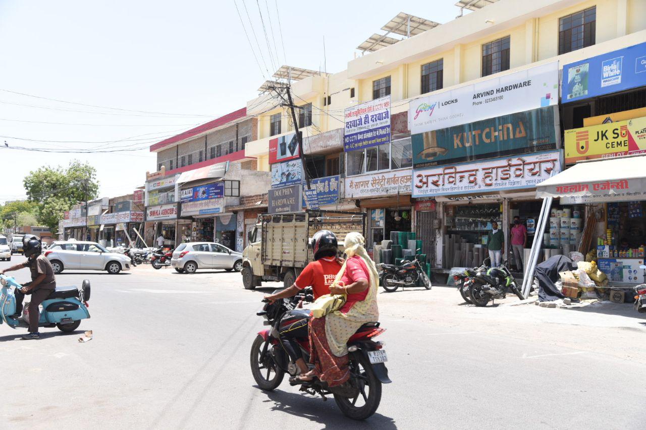 rajasthan government issued order to open shops in lockdown