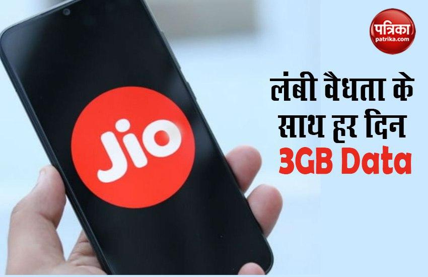 Jio Launch Rs 999 Prepaid Plan with 3GB Daily 4G Data for 84 Days Validity