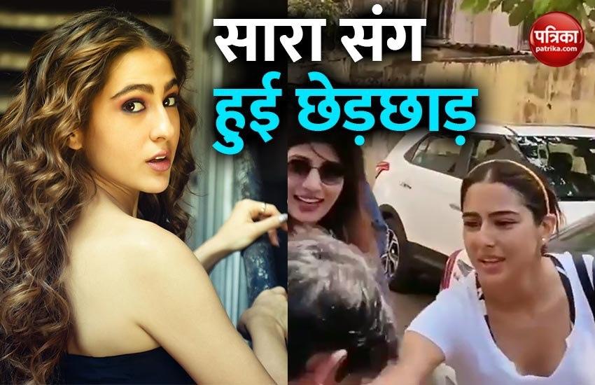 Sara Ali Khan was molested in the crowd