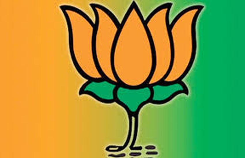 नवनियुक्त अध्यक्ष का विरोध करने वाले नेता अब भाजपा संगठन के निशाने पर