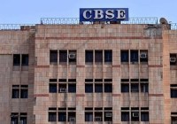 CBSE Board Class 10, 12 Exam Date 2020 : छात्र कर रहे थे सीबीएसई 10वीं, 12वीं बोर्ड परीक्षा की डेटशीट का इंतजार, अचानक मंत्रीजी ने यह क्या कह दिया
