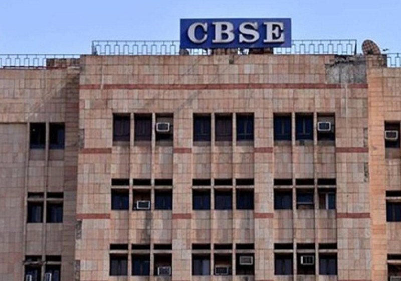 CBSE Board Class 10, 12 Exam Date 2020 : छात्र कर रहे थे सीबीएसई 10वीं, 12वीं बोर्ड परीक्षा की डेटशीट का इंतजार, अचानक मंत्रीजी ने यह क्या कह दिया