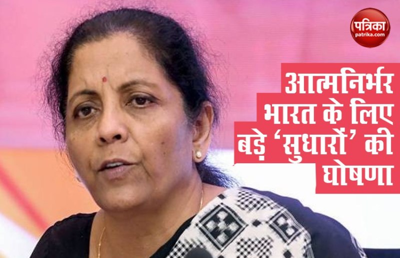 ECONOMIC RELIEF PACKAGE