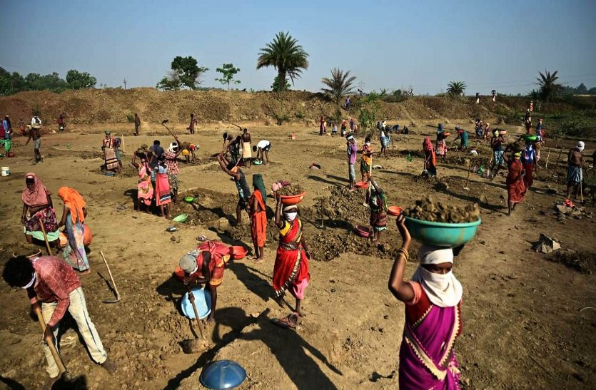 nrega.jpg