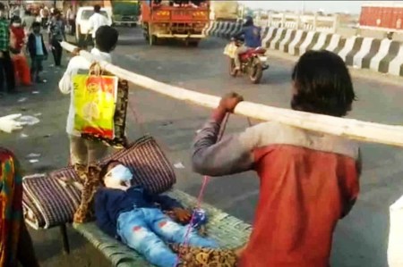 लुधियाना से बीमार बेटे को पालकी में लेकर एमपी की तरफ चल पड़ा लाचार पिता