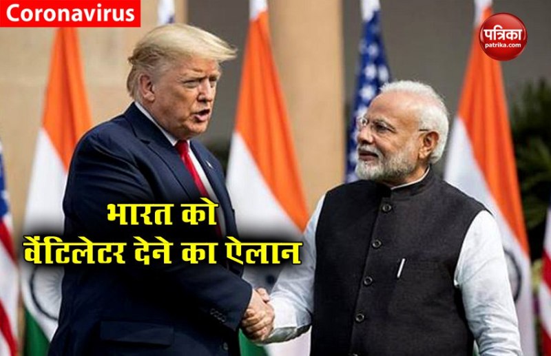 trump and modi