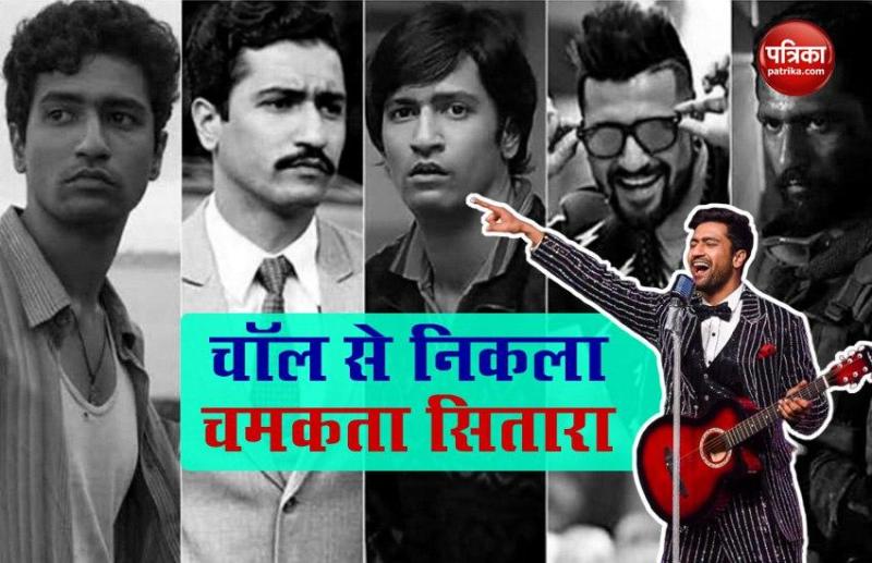 Actor Vicky Kaushal Celebrate His 32th Birthday