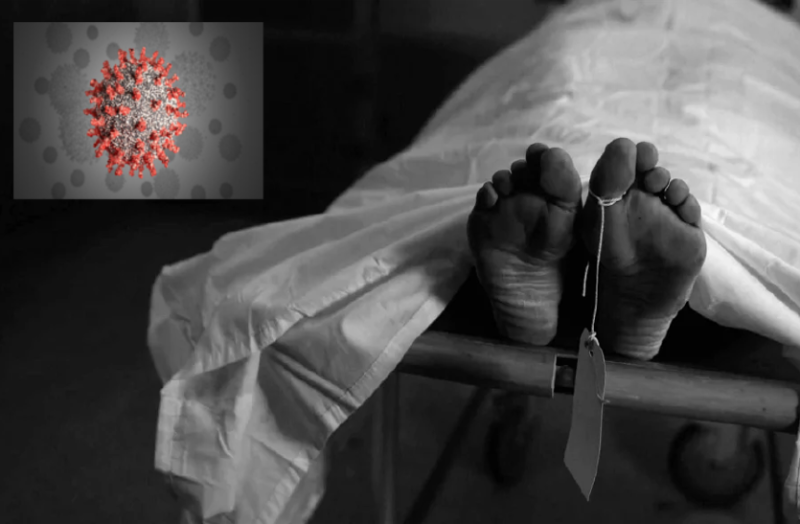 Covid-19: क्या इंसान की मौत के साथ ही मर जाता 'कोरोना'?