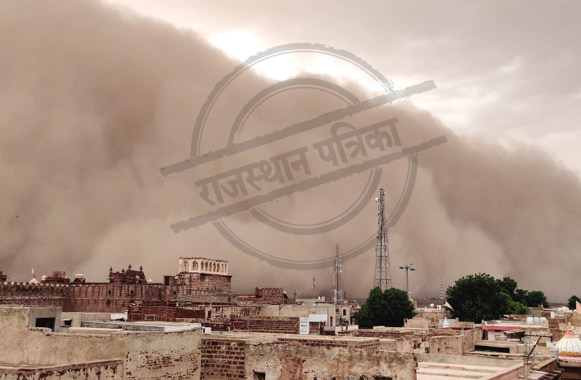 Dust storms in Jaisalmer