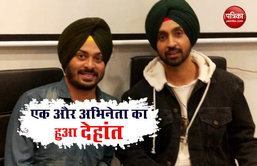 Tv Actor Manmeet Grewal Committed Suicide Because Of Financial crisis
