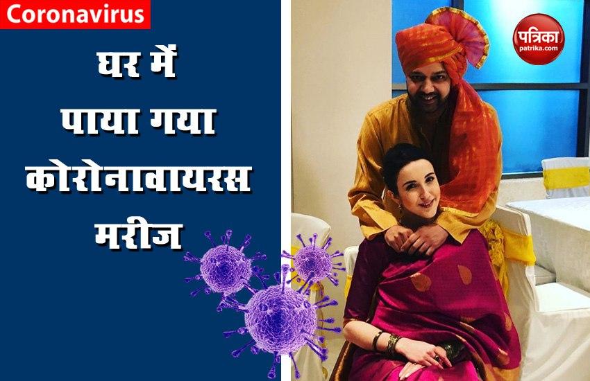 Rahul Mahajan Cook Find Coronavirus Postive Now He Self Isolating With His Wife