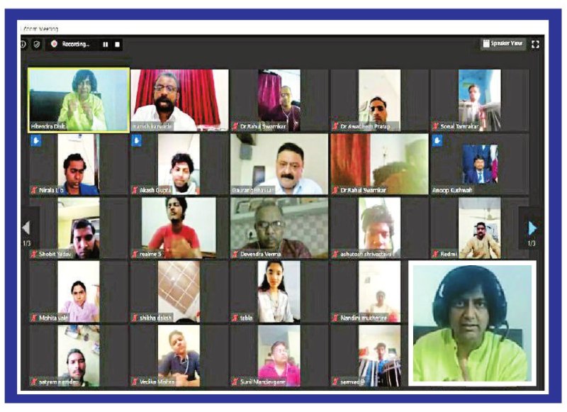 पखावज वादन शैली से प्रभावित है पंजाब घराने की वादन शैली