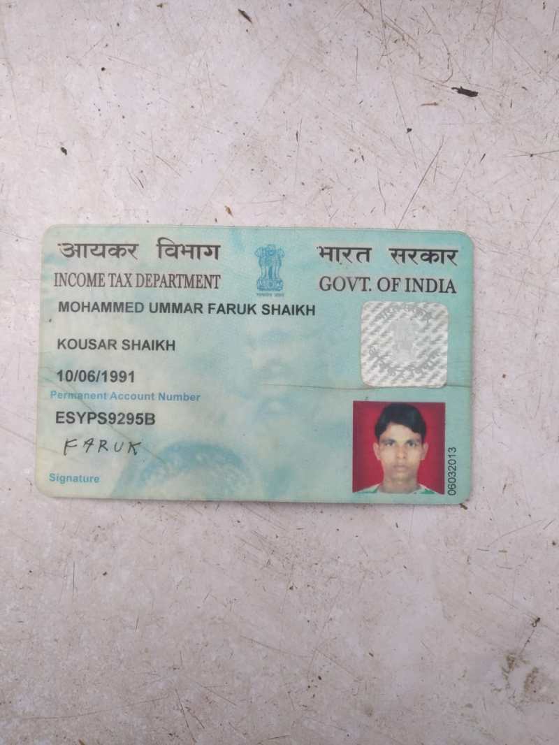 नवी मुंबई मनपा अस्पताल से गायब मुस्लिम युवक के शव को हिंदू रीति रिवाज से किया अंतिम संस्कार