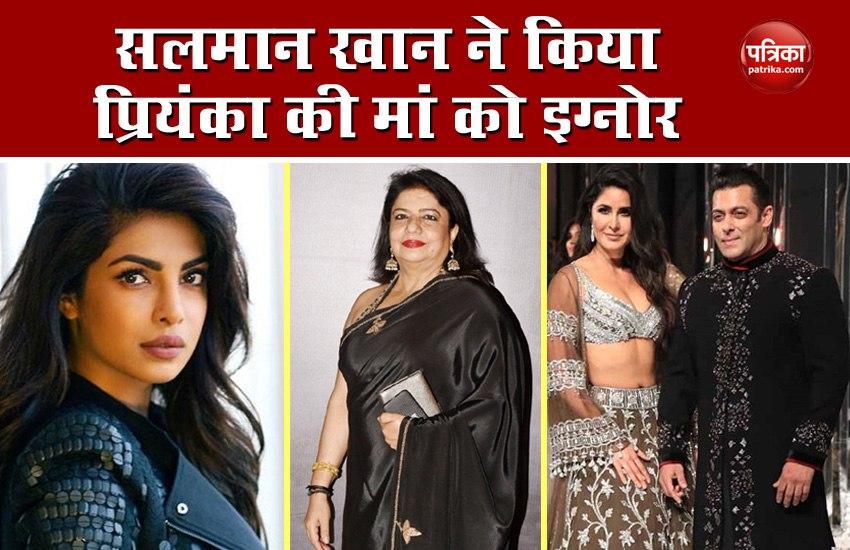 Salman Khan ignores Priyanka's mother