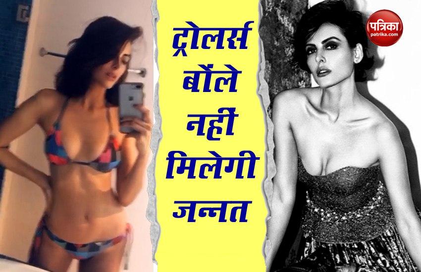 Actress Mandana Karim Troll For Bikni Video