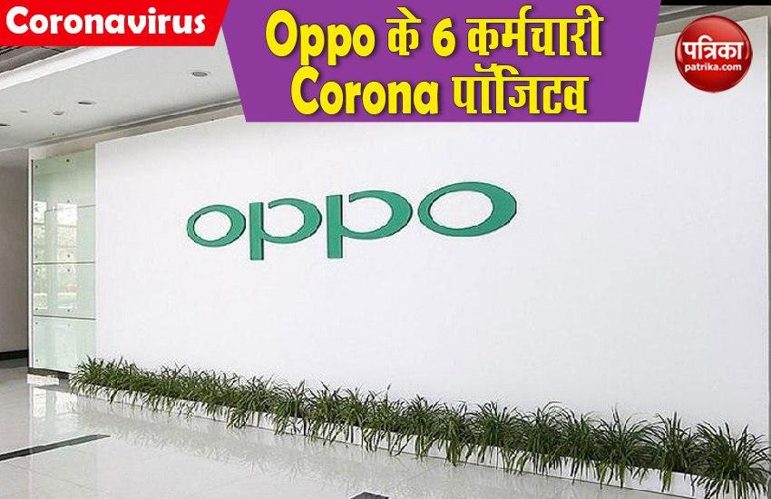 Oppo Suspend Noida Factory After Staff Test Positive
