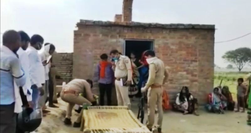 ...फिर ज्ञानेंद्र का सिर धड़ से कर दिया अलग
