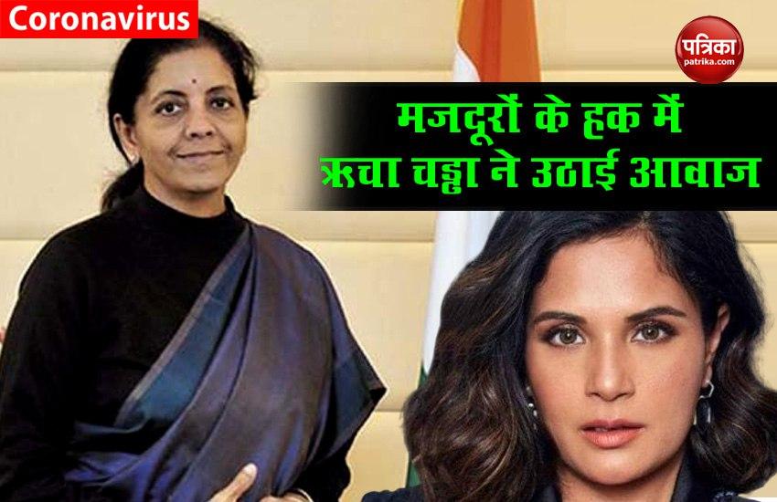 richa chaddha demand for migrant labor