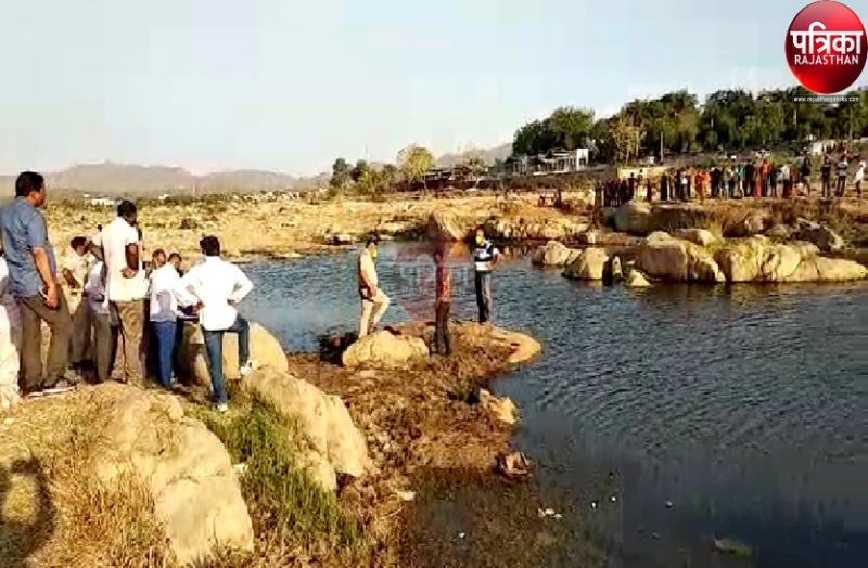 VIDEO : भाई-बहन की नदी में डूबने से मौत, परिजनों का बुरा हाल