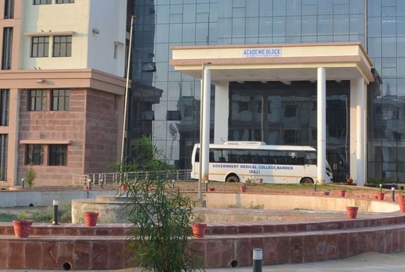 बाड़मेर : मेडिकोज पढ़ रहे ऑनलाइन, क्लास के बाद रोज टेस्ट