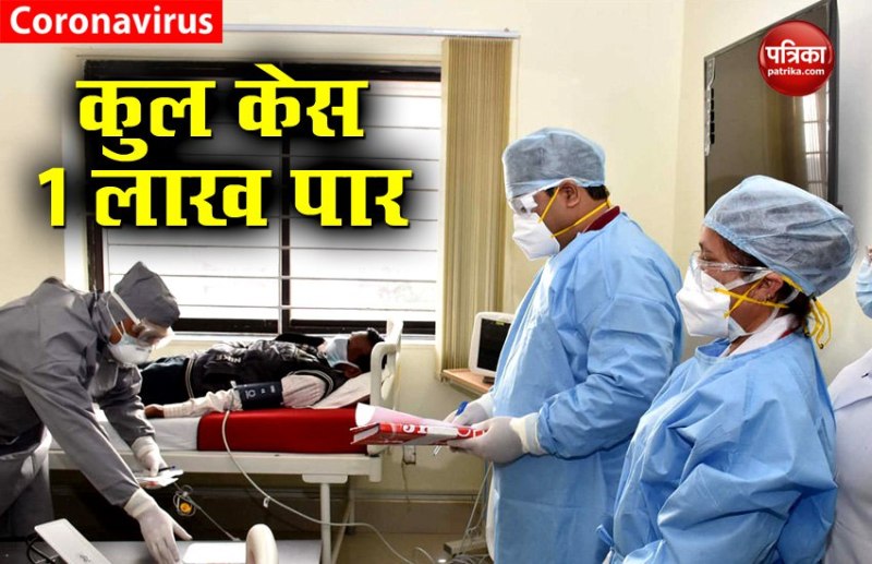 coronavirus cases cross 1 lakh in India