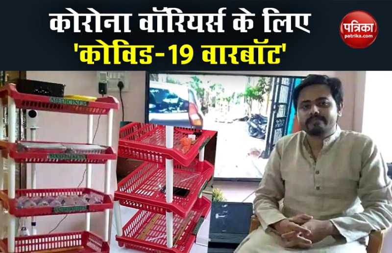 Young professor make robot for corona warriors