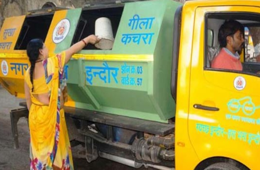 कोरोना संकट के बीच इंदौर के लिए GOOD NEWS, स्वच्छता सर्वे- 2020 में मिले 5 स्टार