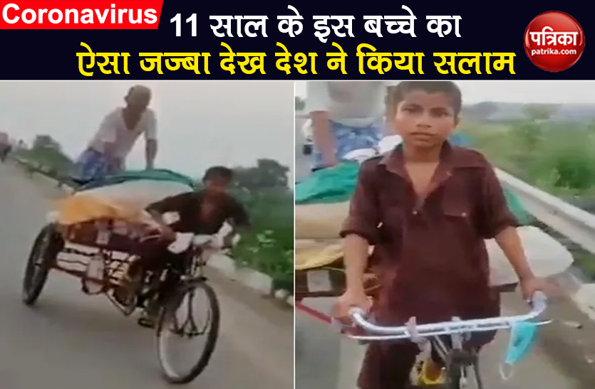 coronavirus lockdown viral video 11 year old child rode a trolley