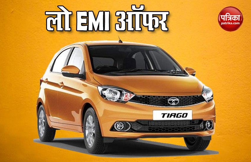 Tata Tiago Getting Rs 5000 EMI Offer, Specially for Frontline Warriors