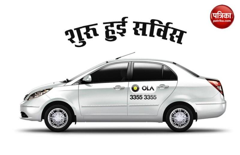 Ola, Uber Cab Services Started in Multiple Cities of India