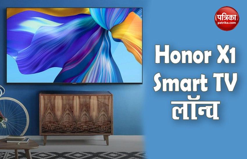 Honor X1 Smart TV Launch in India, Price, Features, Variants