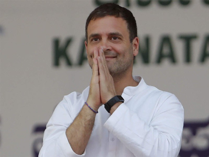 rahul gandhi appeals