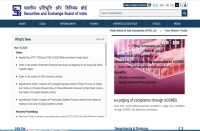 SEBI ने लॉ के छात्रों के लिए डिजिटल इंटर्नशिप की शुरू