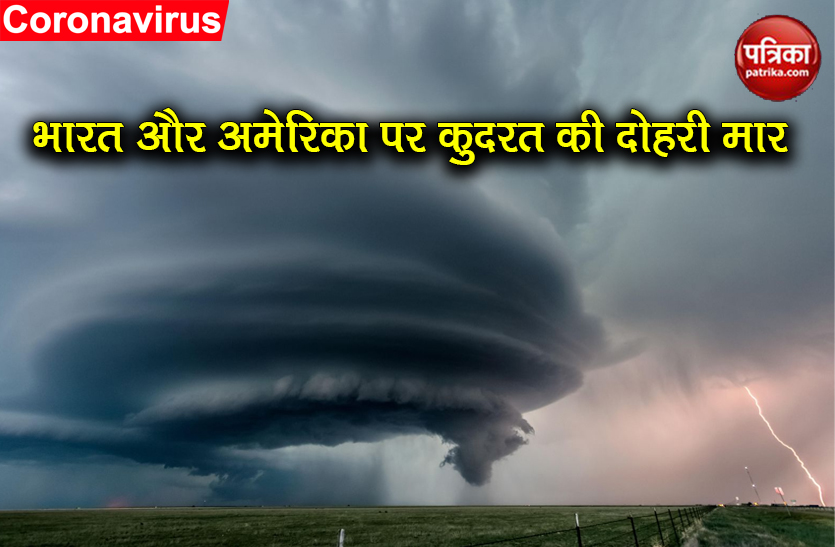 coronavirus amphan in india tornado in america weather forecast