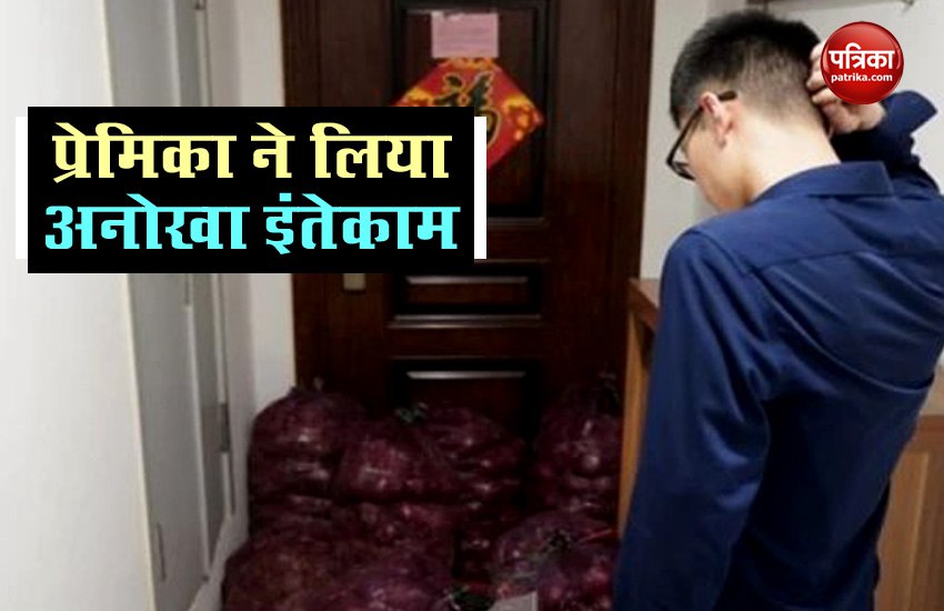 Women sends 1,000kg of onions to cheating ex’s home because It’s his turn to cry