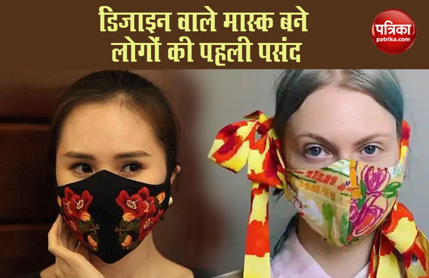 Fashionable face masks