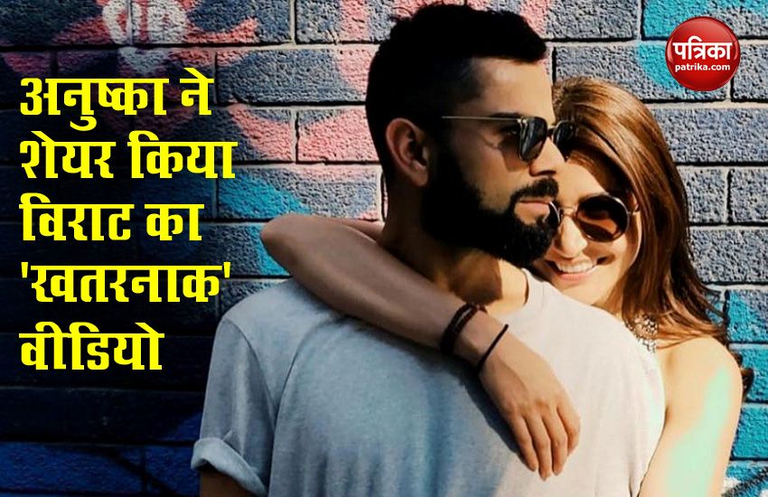 Anushka Sharma Virat Kohli