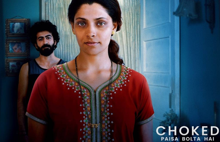 New Movie Online: अनुराग कश्यप की फिल्म 'चोक्ड : पैसा बोलता है' 5 जून को ओटीटी पर