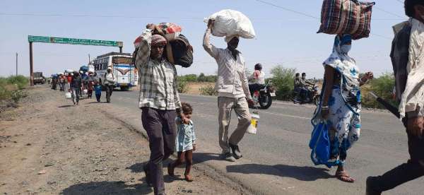 Train form canceled, bus form canceled