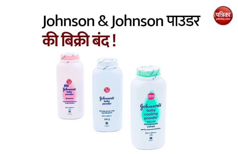 Johnson & Johnson