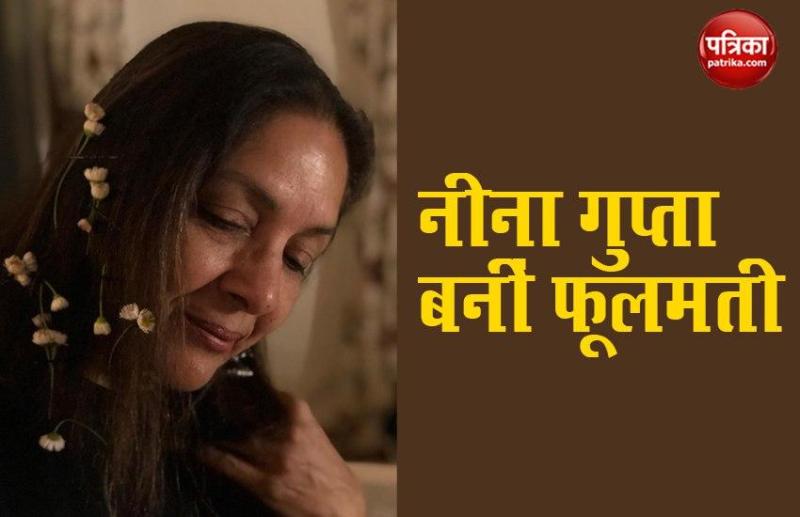 Neena Gupta latest photo