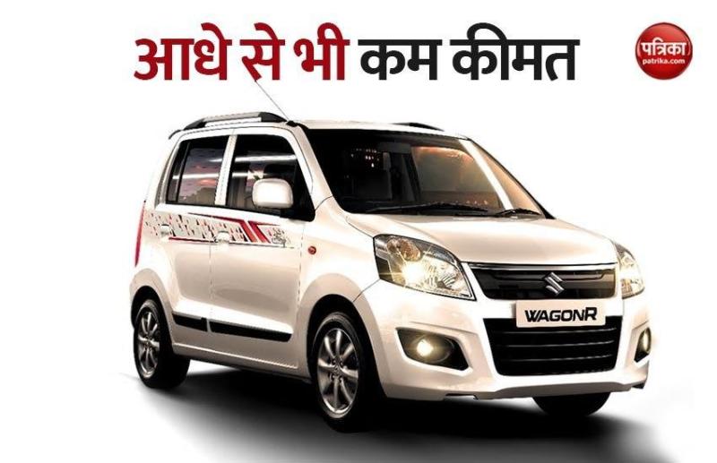 second hand car online