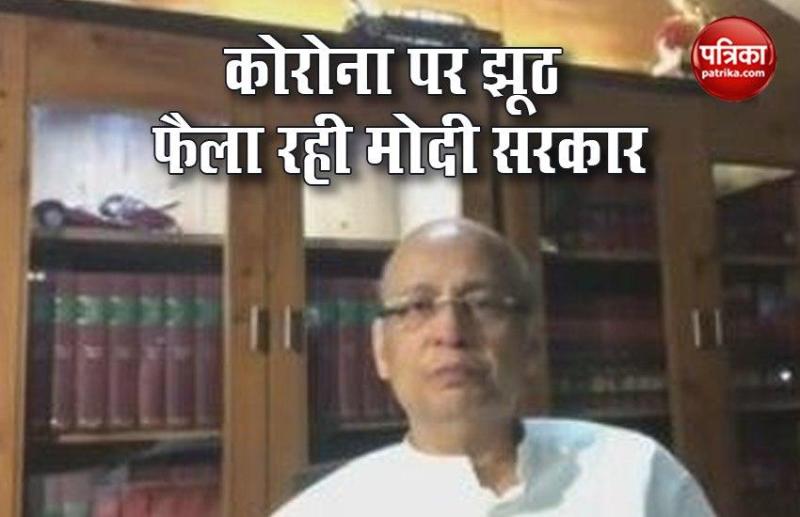 Congress leader Abhishek manu Singhvi