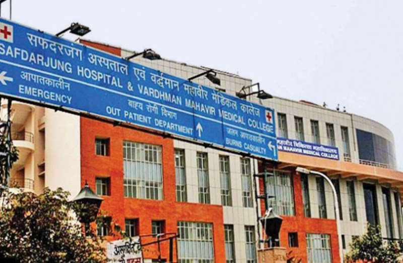 Safdarjung Hospital Recruitment 2020