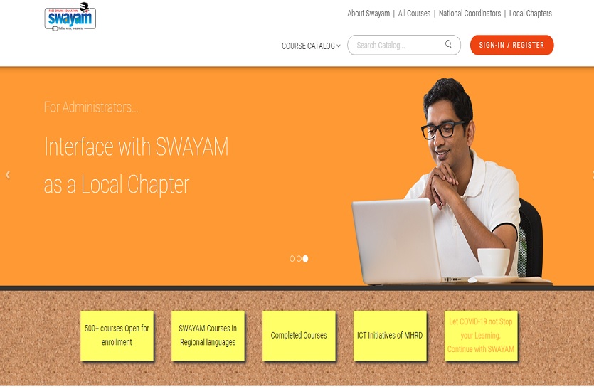 SWAYAM मंच से फ्री में करें 400 से अधिक ऑनलाइन पाठ्यक्रम