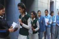 विद्यार्थी   प्रतीकात्मक फोटो