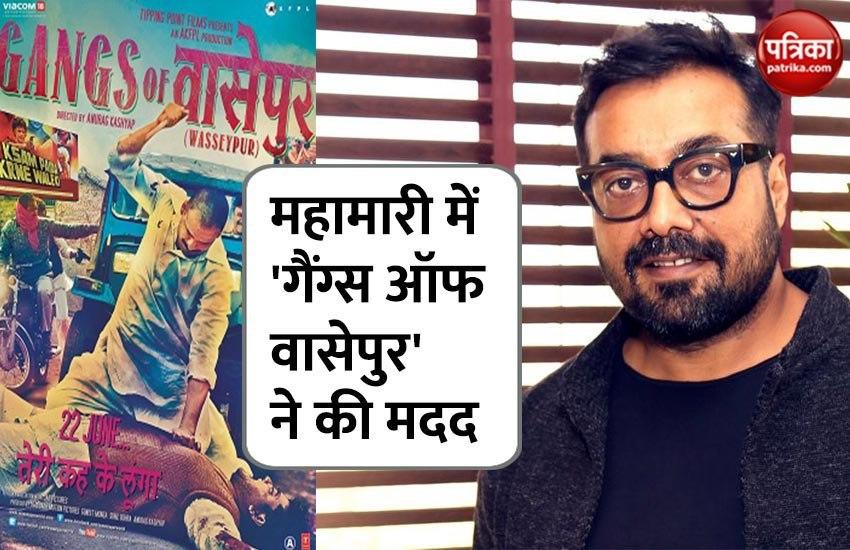 Anurag Kashyap will help the coronavirus victims by selling the award