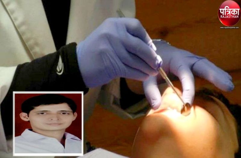 दंत चिकित्सा पर संक्रमण का खतरा, इसलिए रेड जोन में सिर्फ आपातकालीन चिकित्सा सुविधा