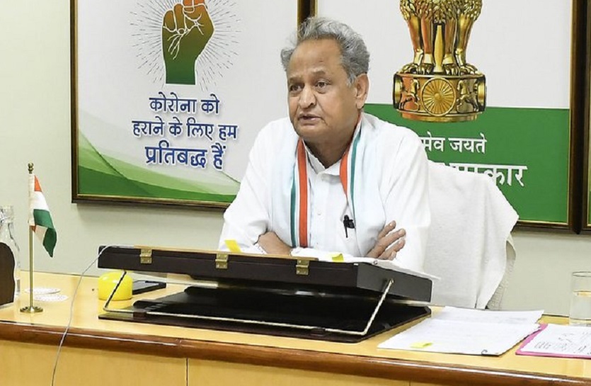 BJP Leaders takes on home minister Ashok Gehlot on Law and Order issue